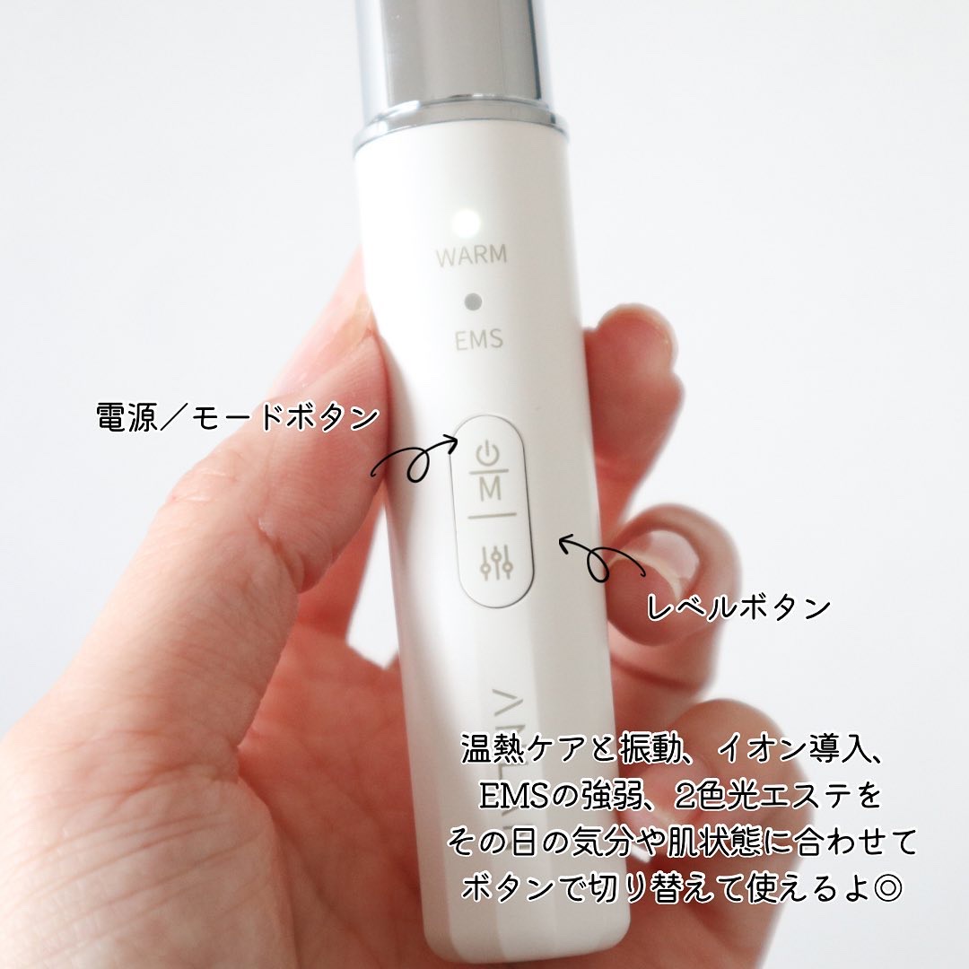 目元美顔器/ANLAN/美顔器・マッサージを使ったクチコミ（3枚目）