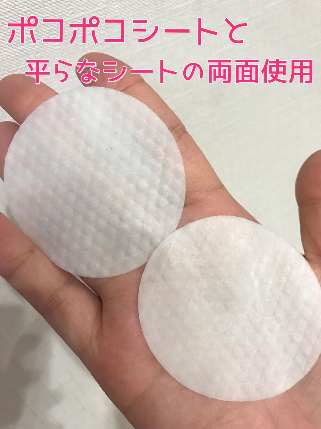 ティーツリーカーミングエッセンスパッド/MEDIHEAL/トナーパッドを使ったクチコミ(3枚目)