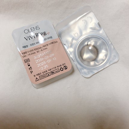 を使ったクチコミ(2枚目)