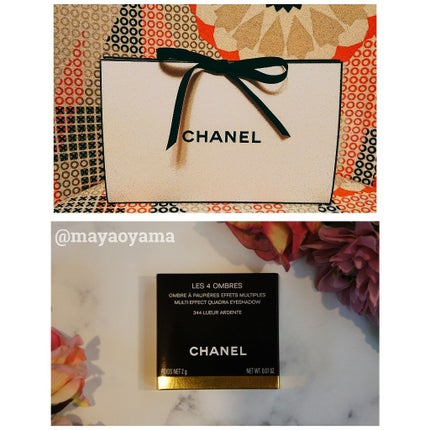 レ キャトル オンブル/CHANEL/アイシャドウパレットを使ったクチコミ(3枚目)