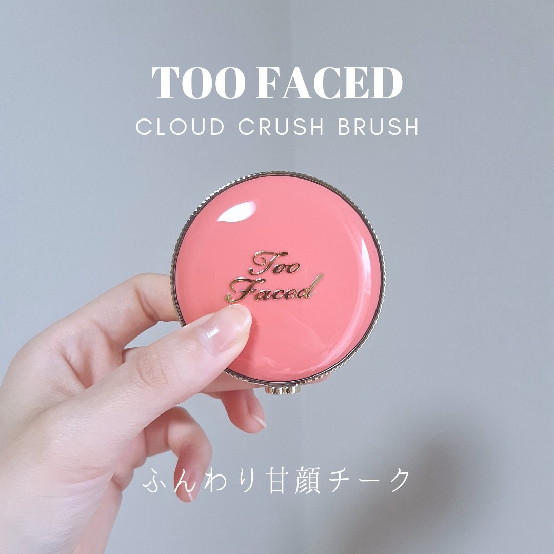 ブラッシュ/NARS/パウダーチークを使ったクチコミ(1枚目)