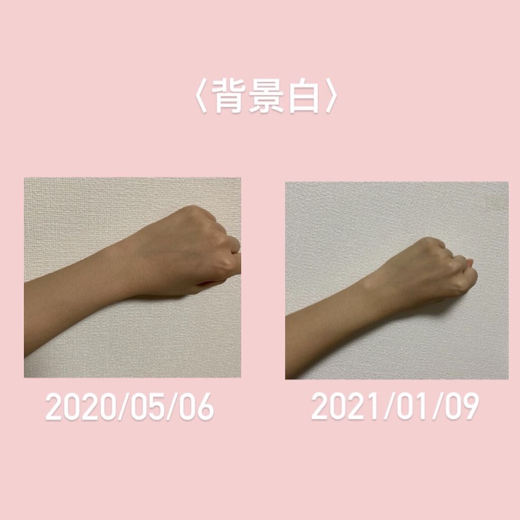 L-システイン/Now Foods/美容サプリメントを使ったクチコミ（2枚目）