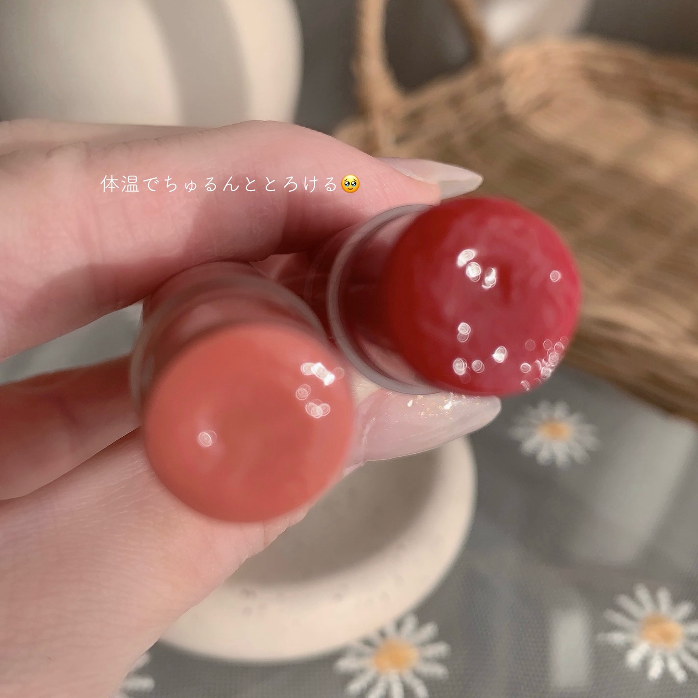 メンソレータム リップフォンデュ/メンソレータム/リッププランパーを使ったクチコミ(6枚目)