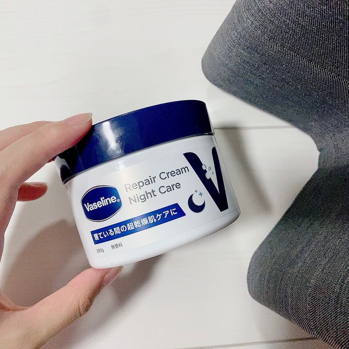 ヴァセリンリペアクリームナイトケア/ヴァセリン/ボディクリームを使ったクチコミ(1枚目)