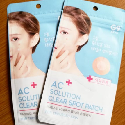 AC SOLUTION CLEAR SPOT PATCH/G9SKIN/にきびパッチを使ったクチコミ(1枚目)