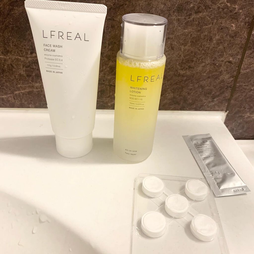 リフレアール トライアルセット/LFREAL/化粧水を使ったクチコミ(4枚目)