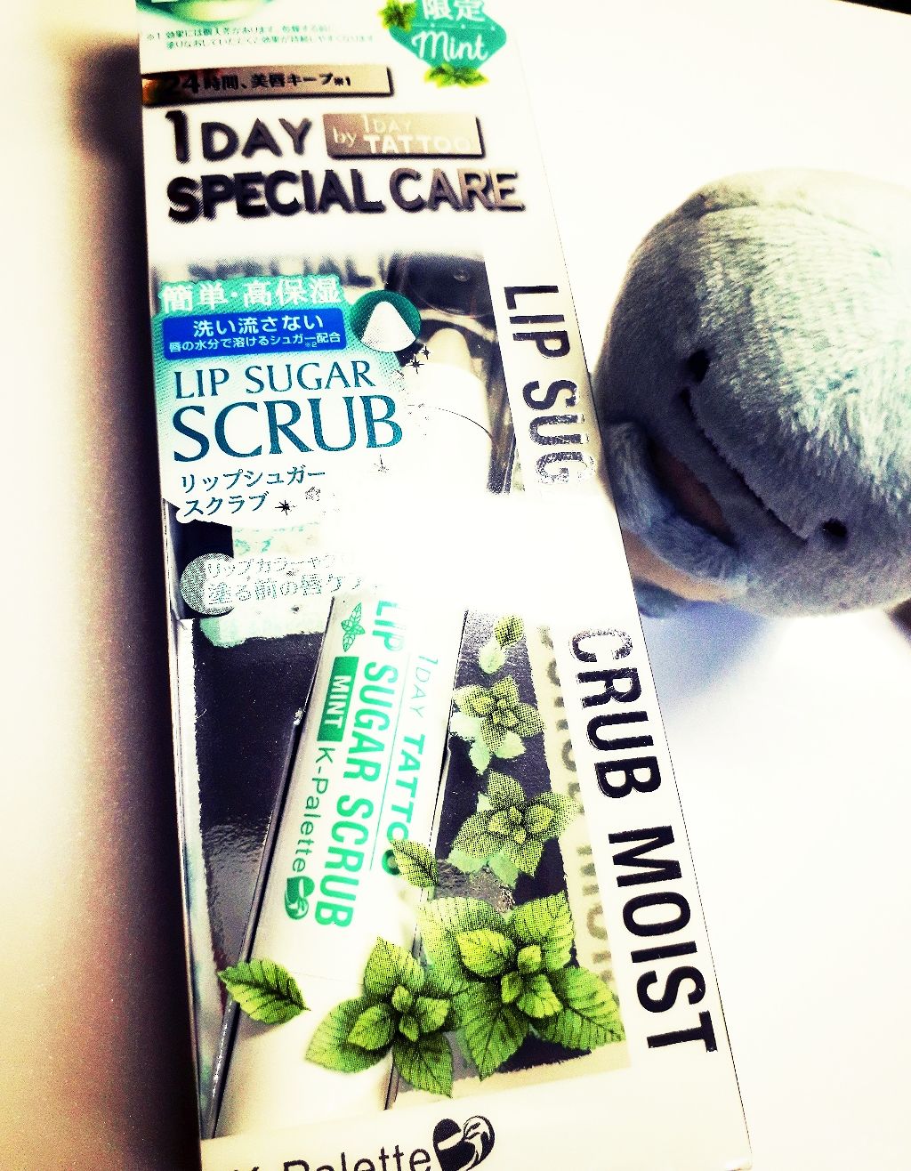 リップシュガースクラブモイストa/K-パレット/リップスクラブを使ったクチコミ(1枚目)