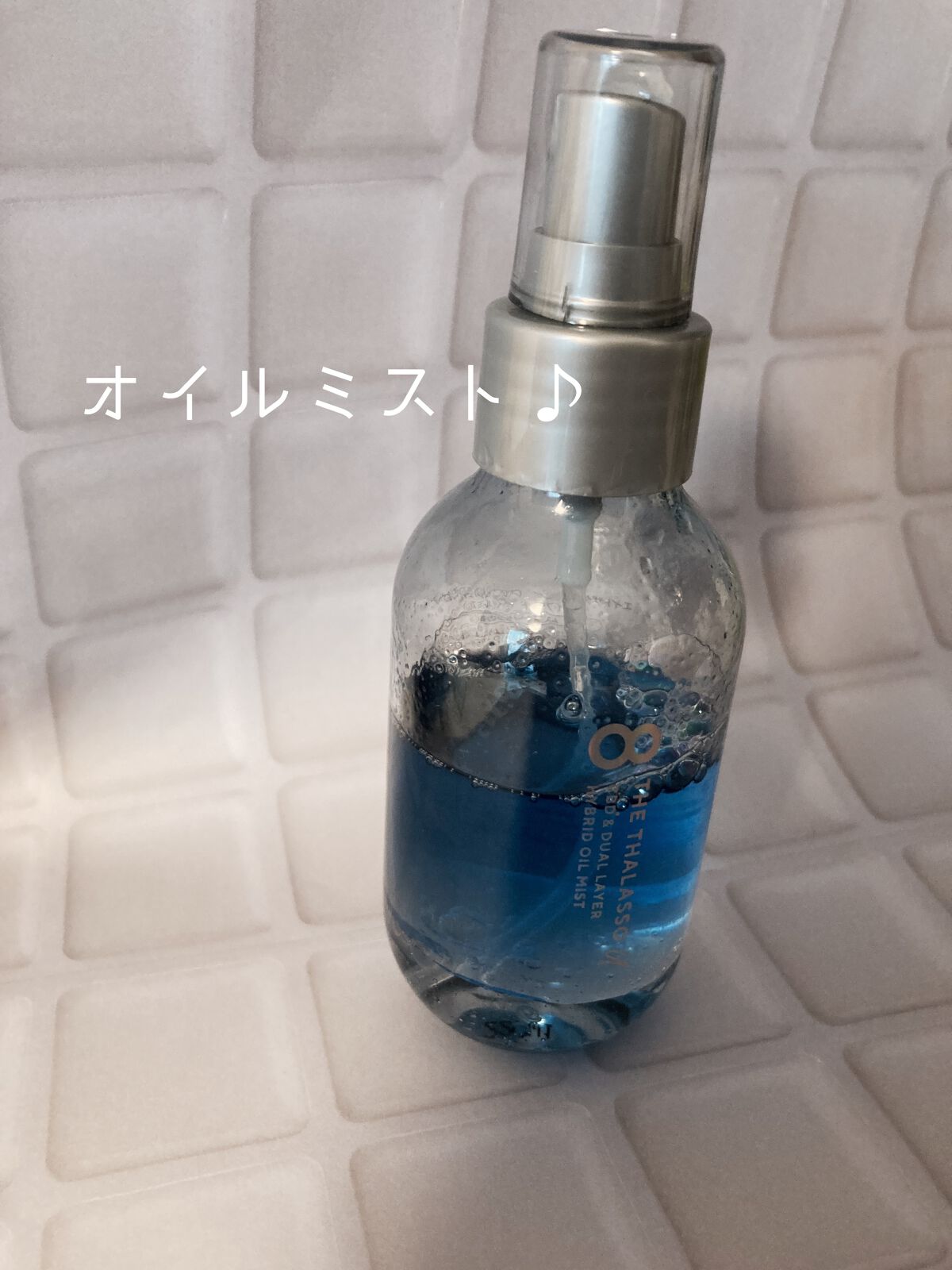 ユー CBD&デュアルレイヤー ハイブリッド オイルミスト/エイトザタラソ/ヘアミストを使ったクチコミ(1枚目)