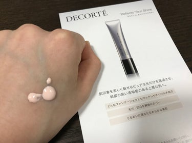 サンシェルター マルチ プロテクション/DECORTÉ/日焼け止め・UVケアを使ったクチコミ（2枚目）