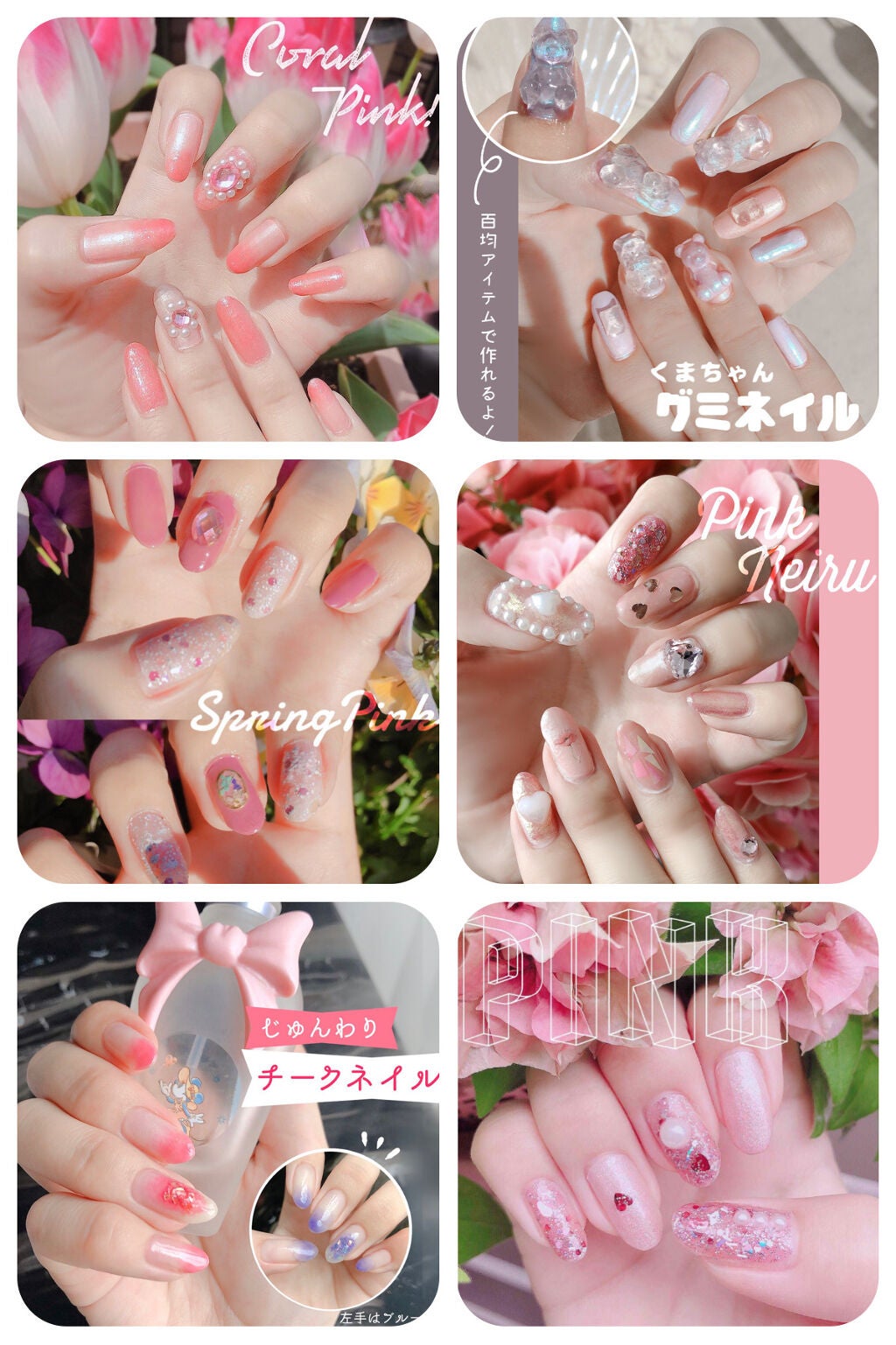 カラフルネイルズ/キャンメイク/マニキュアを使ったクチコミ(4枚目)