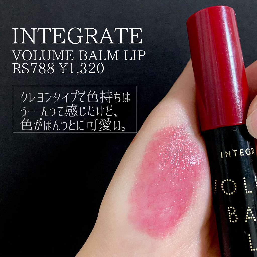 ルージュ デコルテ 27/DECORTÉ/口紅を使ったクチコミ（3枚目）