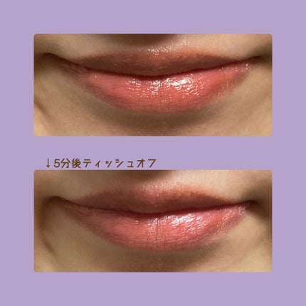 リップカラーシールド/CEZANNE/口紅を使ったクチコミ(5枚目)