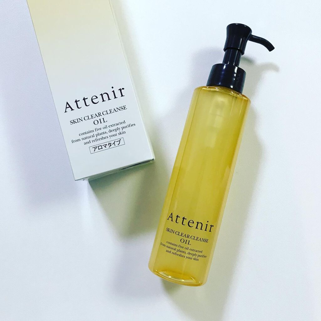 スキンクリア クレンズ オイル アロマタイプ/アテニア/オイルクレンジングを使ったクチコミ（1枚目）