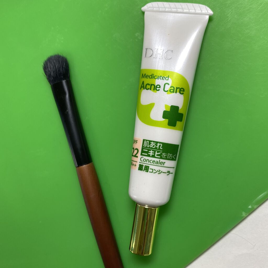 薬用 アクネケア コンシーラー ナチュラルオークル01/DHC/クリームコンシーラーを使ったクチコミ（1枚目）