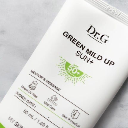 グリーンマイルドアップサンプラス/Dr.G/日焼け止めクリームを使ったクチコミ(2枚目)