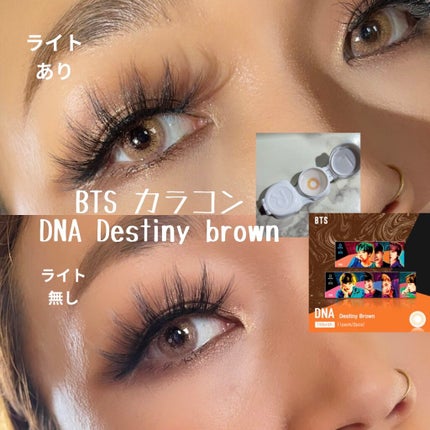 BTS DNA & IDOL Lens-1MONTH/MTPR/1ヶ月(1MONTH)カラコンを使ったクチコミ(1枚目)