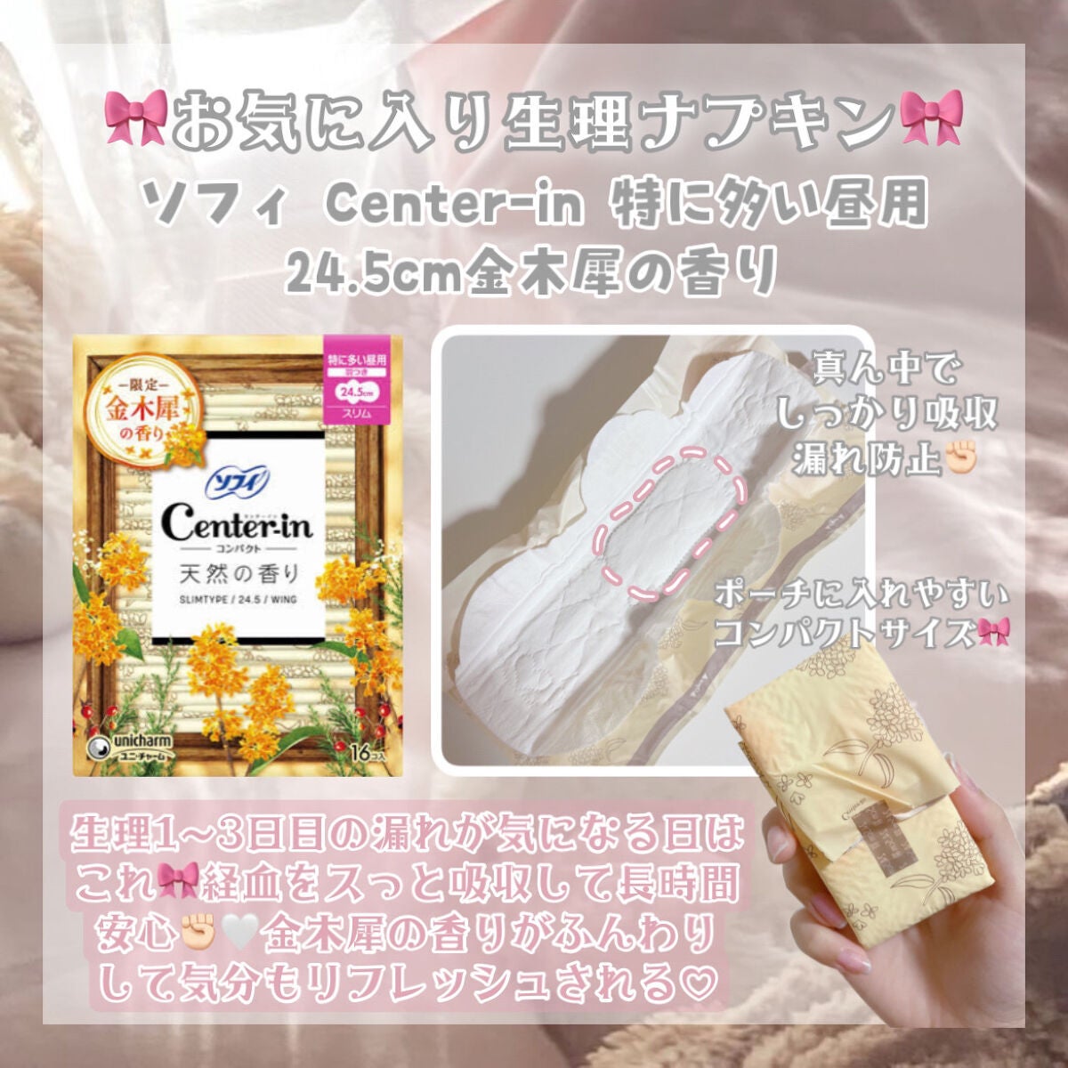 DHC ヘム鉄/DHC/健康サプリメントを使ったクチコミ(7枚目)