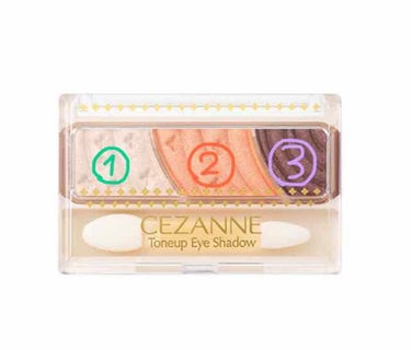 トーンアップアイシャドウ/CEZANNE/アイシャドウパレットを使ったクチコミ（2枚目）