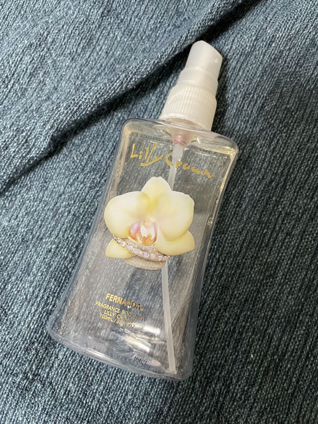 フレグランス ボディミスト リリークラウン/フェルナンダ/香水(レディース)を使ったクチコミ（1枚目）