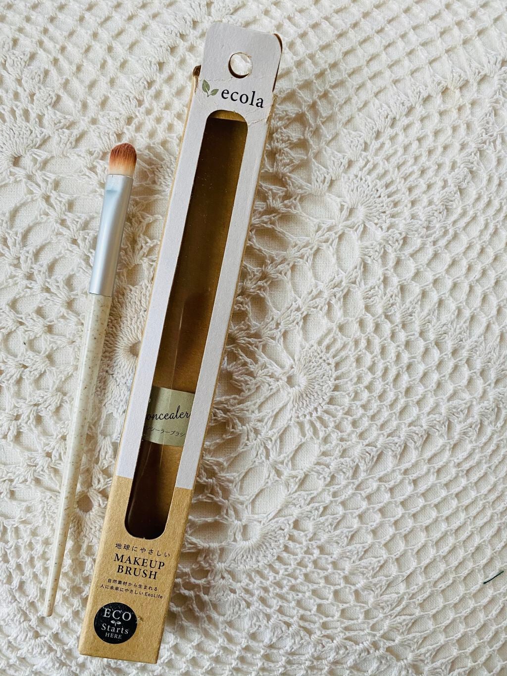 アイシャドウブラシ/ecola/その他を使ったクチコミ(2枚目)