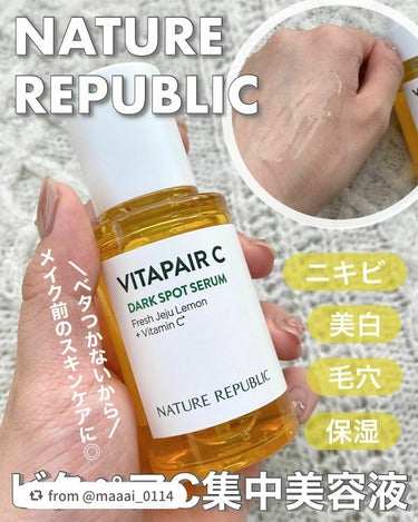 【maaai_0114さんから引用】

“＼数々の賞を受賞している人気アイテム👏🏻✨️／
【 韓国コスメブランド NATURE REPUBLIC 】

┈┈┈┈┈┈┈┈┈┈┈┈┈┈┈┈┈┈┈┈

🖇ネイ