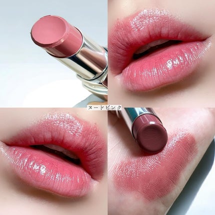 &be シアーリップ/&be/口紅を使ったクチコミ(2枚目)