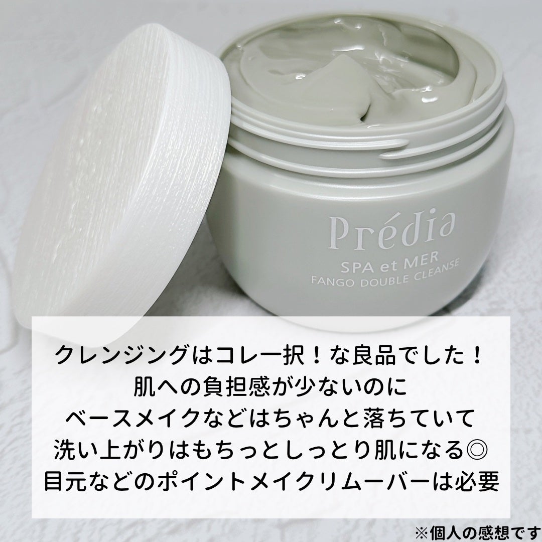 ãã¬ãã£ã¢ãã¹ãã»ãšã»ã¡ãŒã« ãã¡ã³ãŽ W ã¯ã¬ã³ãº/Prédia/ã¯ã¬ã³ãžã³ã°ã¯ãªãŒã ã䜿ã£ãã¯ãã³ãïŒ7æç®ïŒ