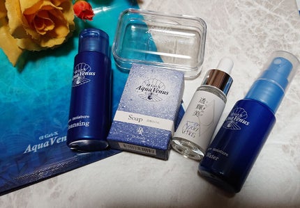 リセラキット/アクアヴィーナス/スキンケアキットを使ったクチコミ(1枚目)