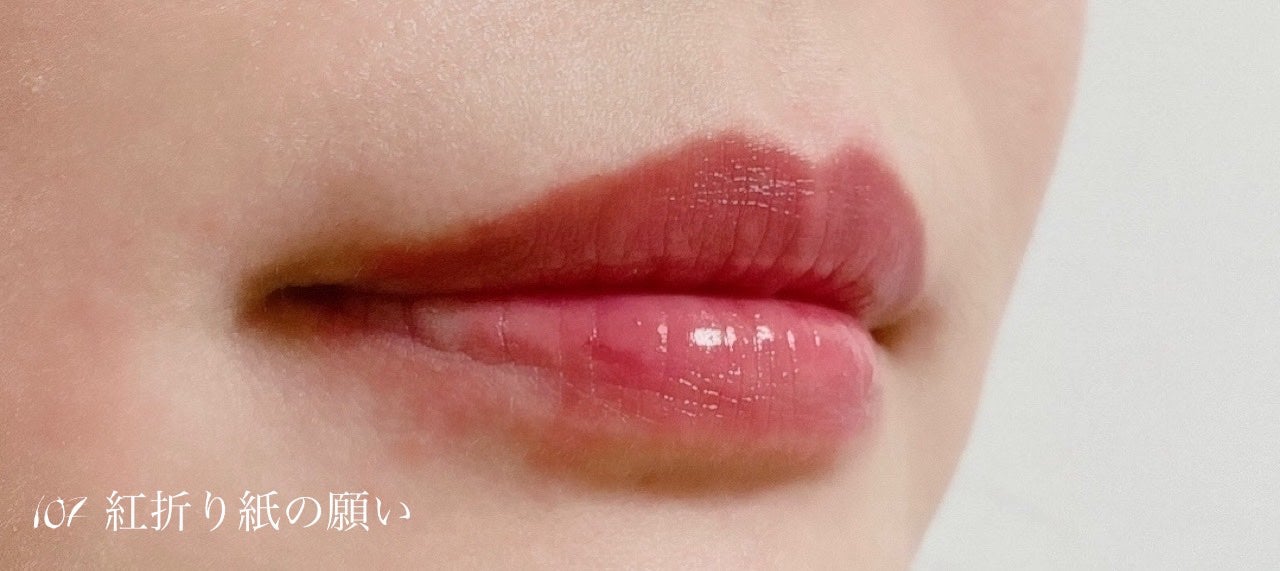 ケイト リップモンスター/KATE/口紅を使ったクチコミ(6枚目)