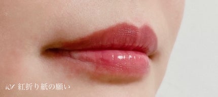 ケイト リップモンスター/KATE/口紅を使ったクチコミ(6枚目)