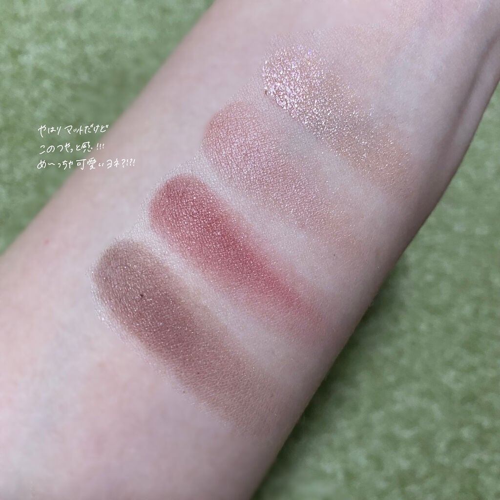 クリーミータッチライナー/キャンメイク/ジェルアイライナーを使ったクチコミ(4枚目)