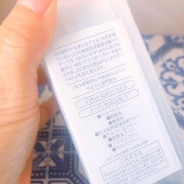 NICE ＆ QUICK ボタニカル酵素洗顔パウダーのクチコミ「ほんとは秘密にしたい酵素洗顔🧖‍♀️✨【ボタニカル酵素洗顔パウダー】
少量なのに泡立ちが細かい.....」（2枚目）