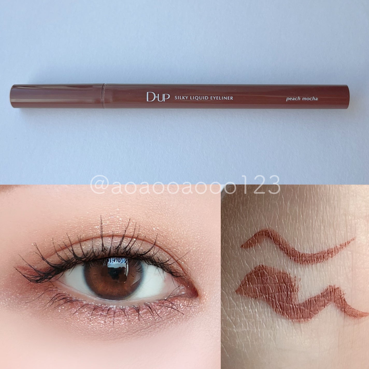 シルキーリキッドアイライナーWP/D-UP/リキッドアイライナーを使ったクチコミ(1枚目)