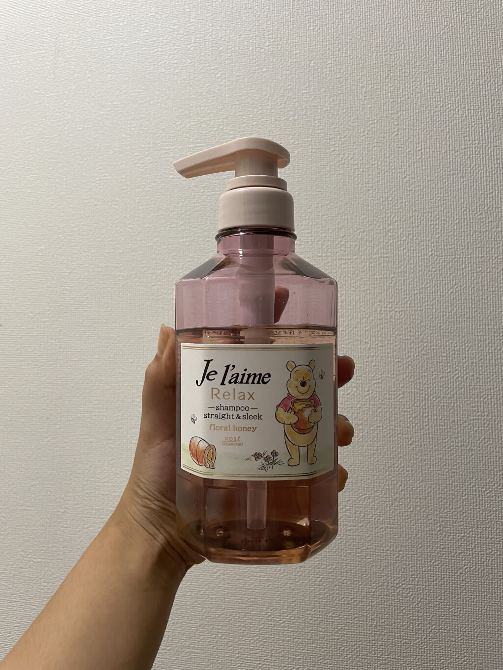 リラックス シャンプー／ヘアコンディショナー(ストレート＆スリーク)/Je l'aime/市販シャンプーを使ったクチコミ（2枚目）