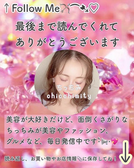 ラッシュアディクト アイラッシュコンディショニングセラム/soaddicted/まつげ美容液を使ったクチコミ(6枚目)