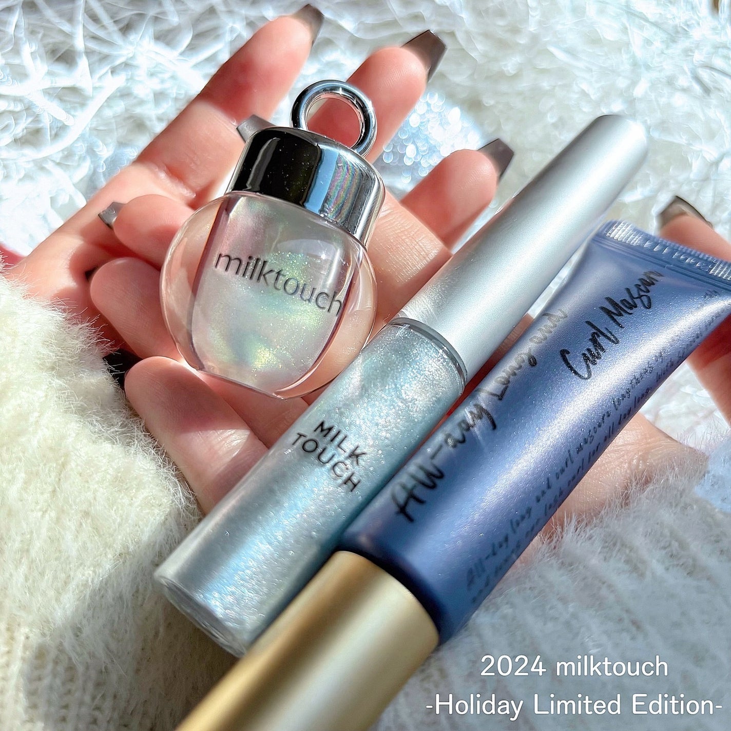 サムシング ライク ホリデー セット/Milk Touch/その他キットセットを使ったクチコミ(2枚目)