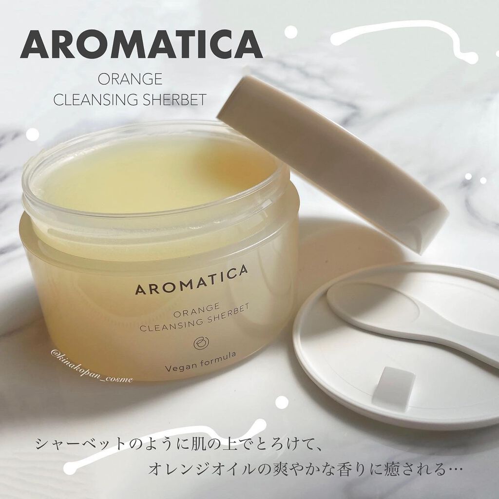 オレンジクレンジングシャーベット/AROMATICA/クレンジングバームを使ったクチコミ（1枚目）