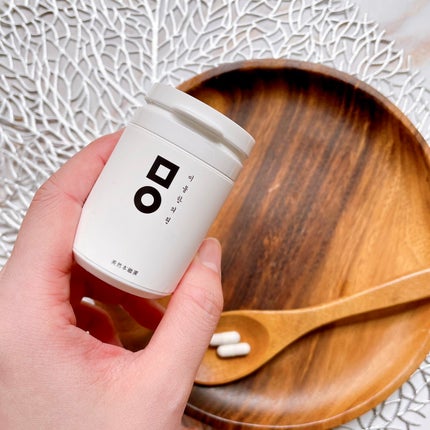 リバウンド防止カプセル/ミオル韓医院/ボディサプリメントを使ったクチコミ(2枚目)