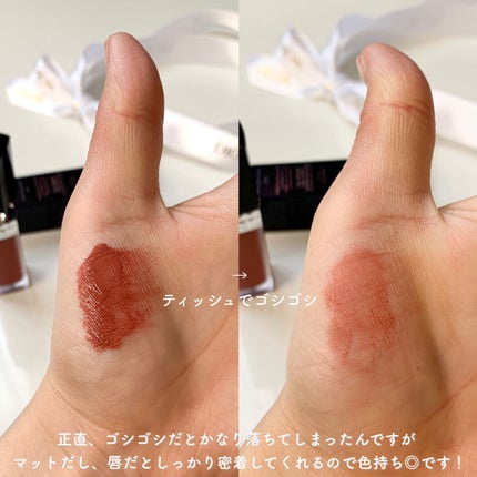 ルージュ ディオール フォーエヴァー リキッド/Dior/口紅を使ったクチコミ(3枚目)