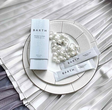 Massage Face Wash 中性重炭酸洗顔パウダー/BARTH/洗顔パウダーを使ったクチコミ(1枚目)