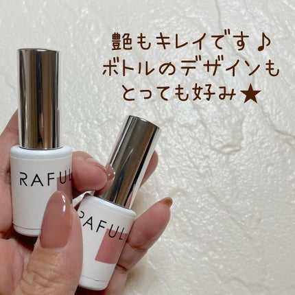 minoa on LIPS 「おはこんばんにちは❤️みのあです😍Instagramでこの度R..」(7枚目)