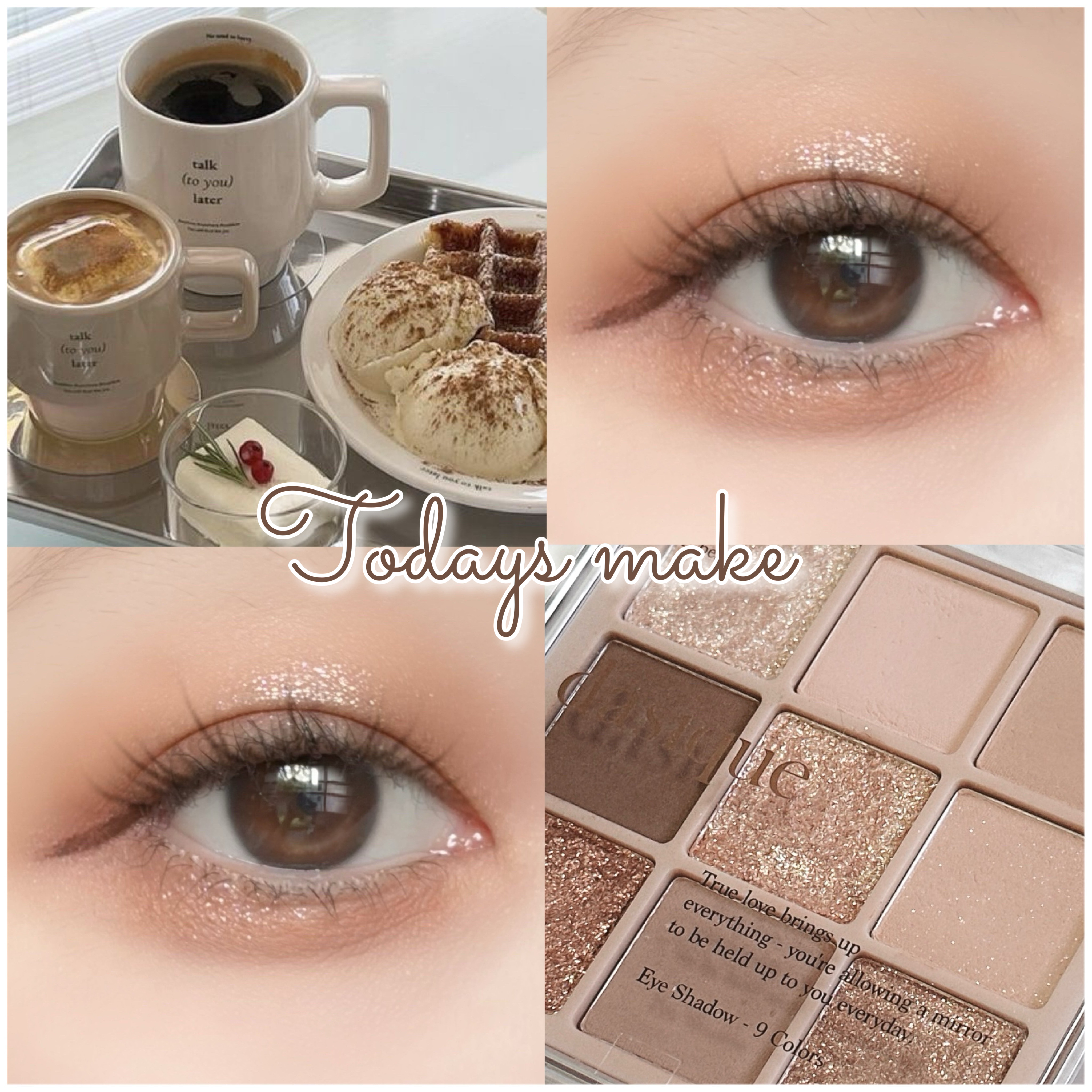 クリーミータッチライナー/キャンメイク/ジェルアイライナーを使ったクチコミ（1枚目）