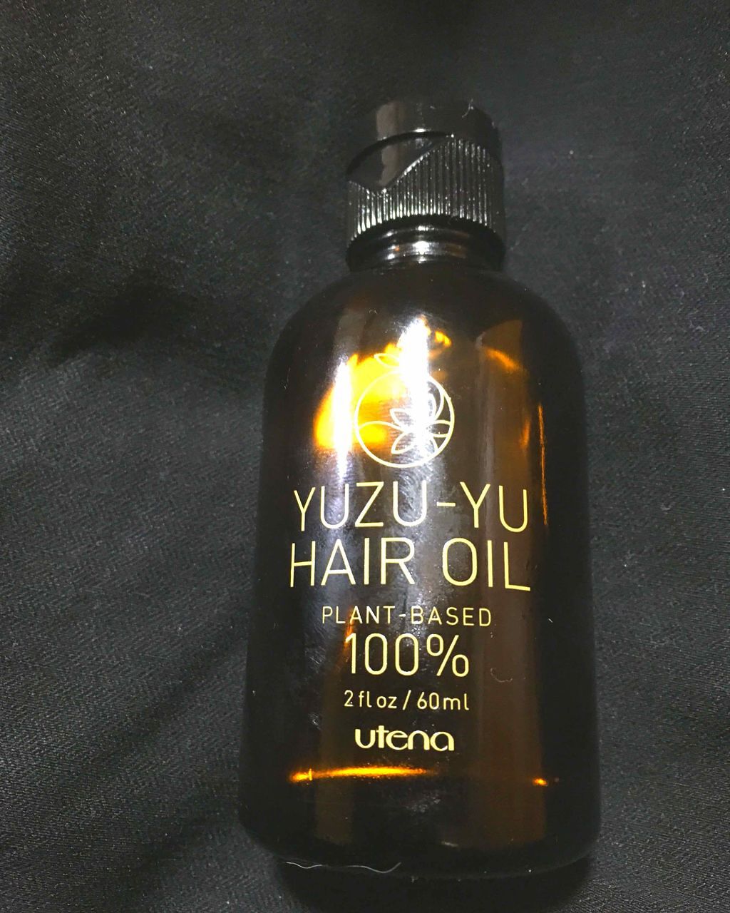 ヘアオイル/ゆず油/ヘアオイルを使ったクチコミ(1枚目)