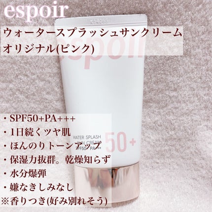 ブライトニングケアシステム|Jan Marini SKIN RESEARCHの口コミ ブライトニングケアシステム|Jan Marini SKIN RESEARCHの口コミ
