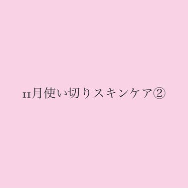 ボディウォッシュ 発酵＆ビューティーシリーズ ハリ＆うるおい/ダヴ/ボディソープを使ったクチコミ（1枚目）