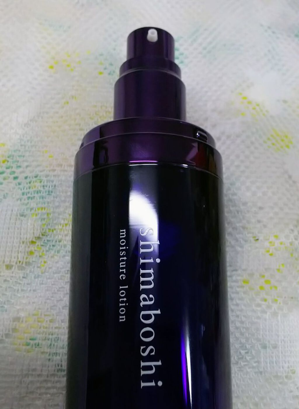 モイスチャーローション/shimaboshi/化粧水を使ったクチコミ（3枚目）