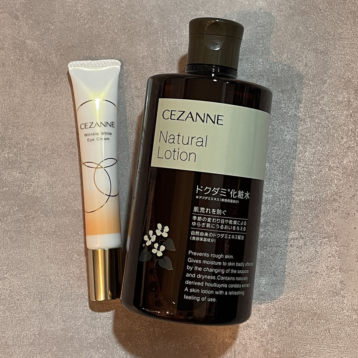 リンクルホワイトアイクリーム/CEZANNE/アイケア・アイクリームを使ったクチコミ（1枚目）