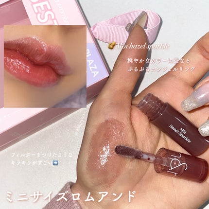 グラスティングカラーグロス/rom&nd/リップグロスを使ったクチコミ(2枚目)