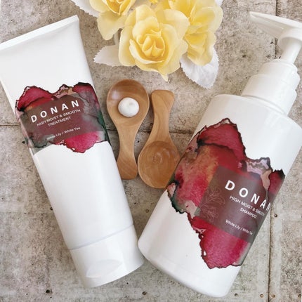 ハイモイスト&スムースシャンプー/トリートメント/DONAN/市販シャンプーを使ったクチコミ(10枚目)