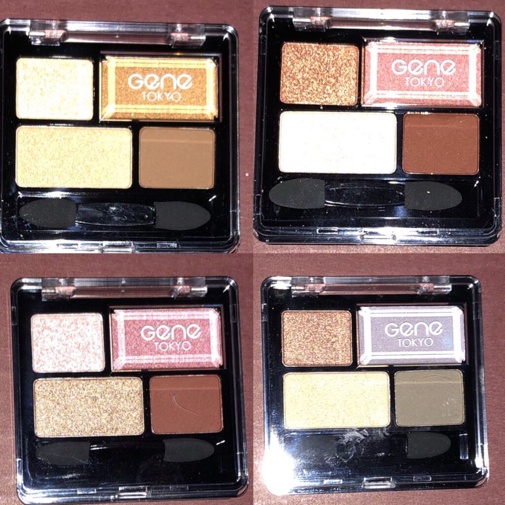 リラクシーアイシャドウ/GENE TOKYO/アイシャドウパレットを使ったクチコミ（2枚目）